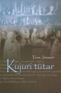 Kujuri ttar